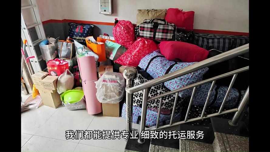 上海至亳州的專線貨運(yùn)電話上海至亳州的專線貨運(yùn)電話號碼