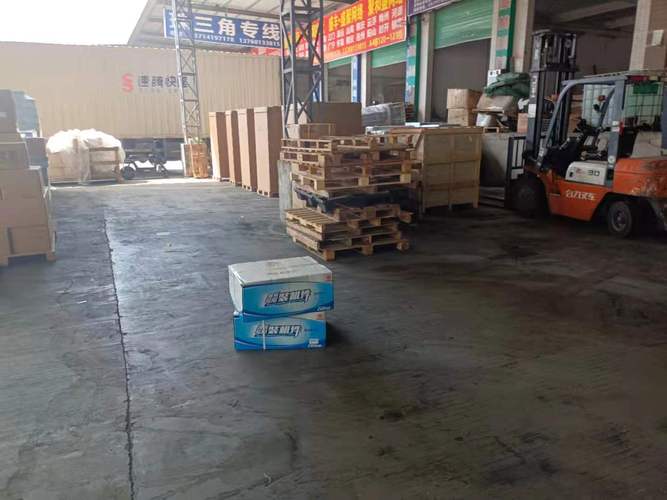 惠州國(guó)際貨運(yùn)物流多少錢惠州國(guó)際貨運(yùn)物流多少錢一噸