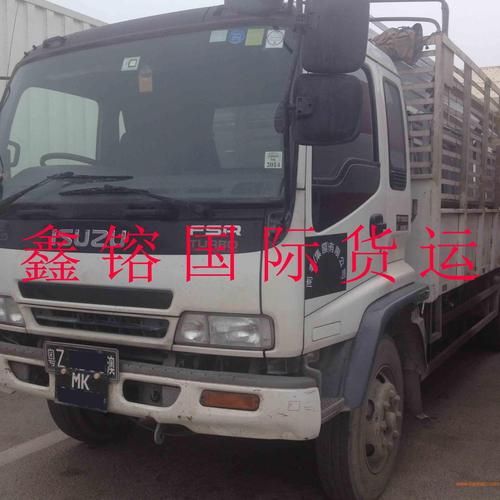 珠海國(guó)際貨運(yùn)價(jià)格查詢珠海國(guó)際貨運(yùn)價(jià)格查詢表