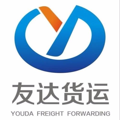 長寧區(qū)貨運代理業(yè)務(wù)招聘長寧區(qū)貨運代理業(yè)務(wù)招聘信息