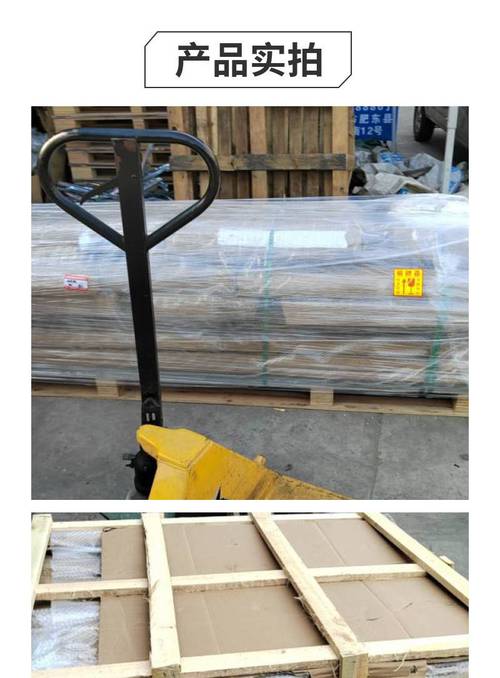 貨運(yùn)長途用品貨運(yùn)長途用品有哪些