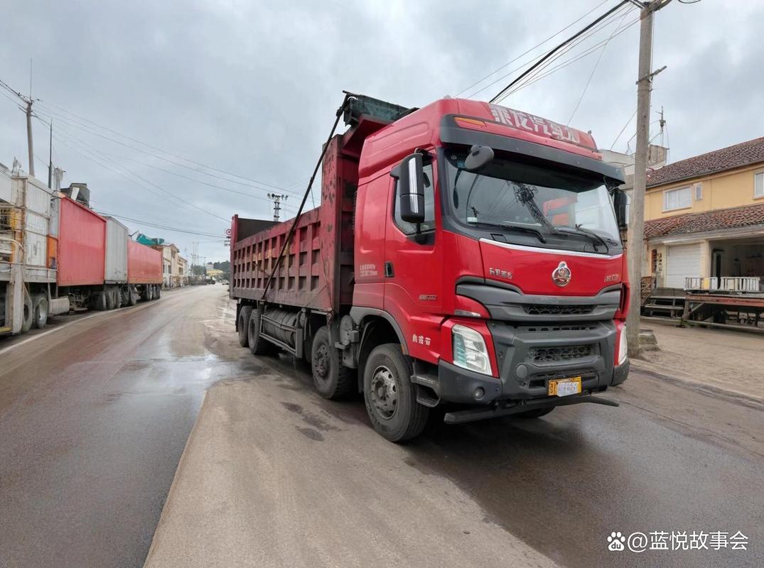 貨運(yùn)違章多了貨運(yùn)違章多了會(huì)怎么樣