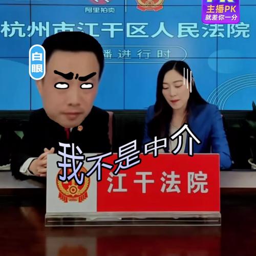 貨運(yùn)直播寧波寧波貨車帶貨平臺(tái)