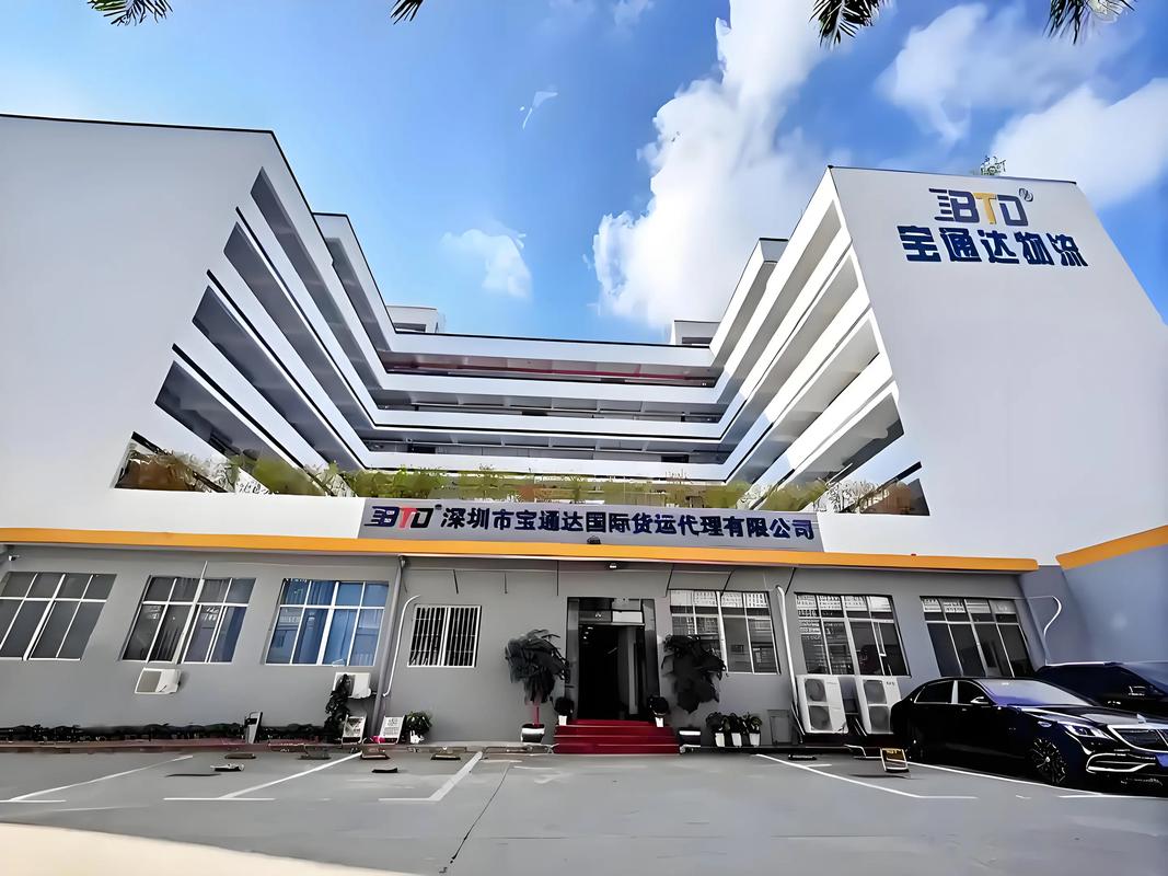 知名國(guó)際貨運(yùn)知名國(guó)際貨運(yùn)代理公司有哪些