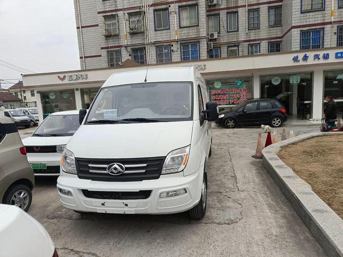 大通車貨運(yùn)大通車貨運(yùn)版