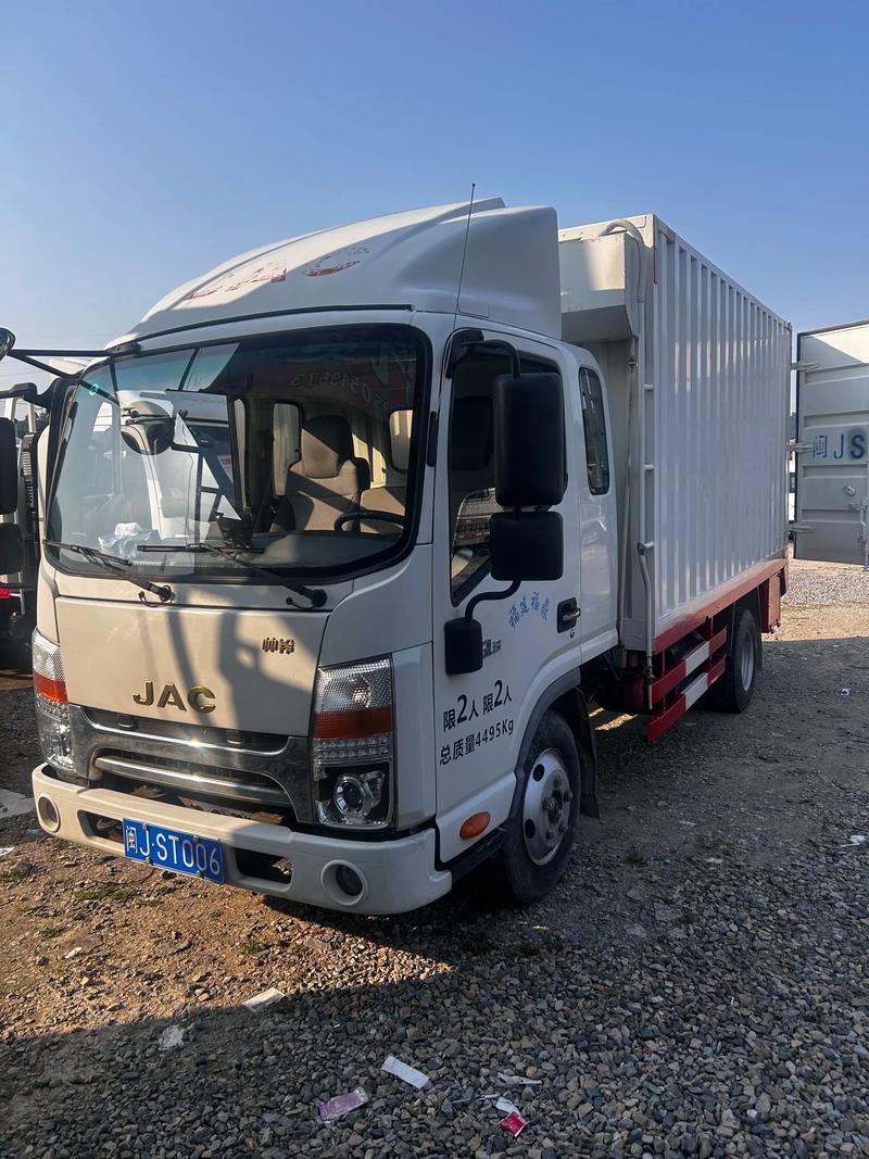 五十鄰貨運(yùn)五十玲貨車(chē)價(jià)格