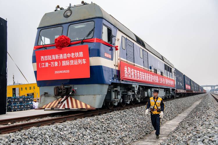 中鐵貨運(yùn)列車中鐵貨運(yùn)列車圖片大全